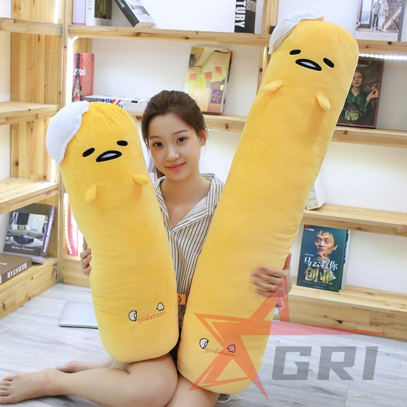 いぐるみ 抱きまくら 抱き枕 長いクッション ぐでたま 風 かわいい 