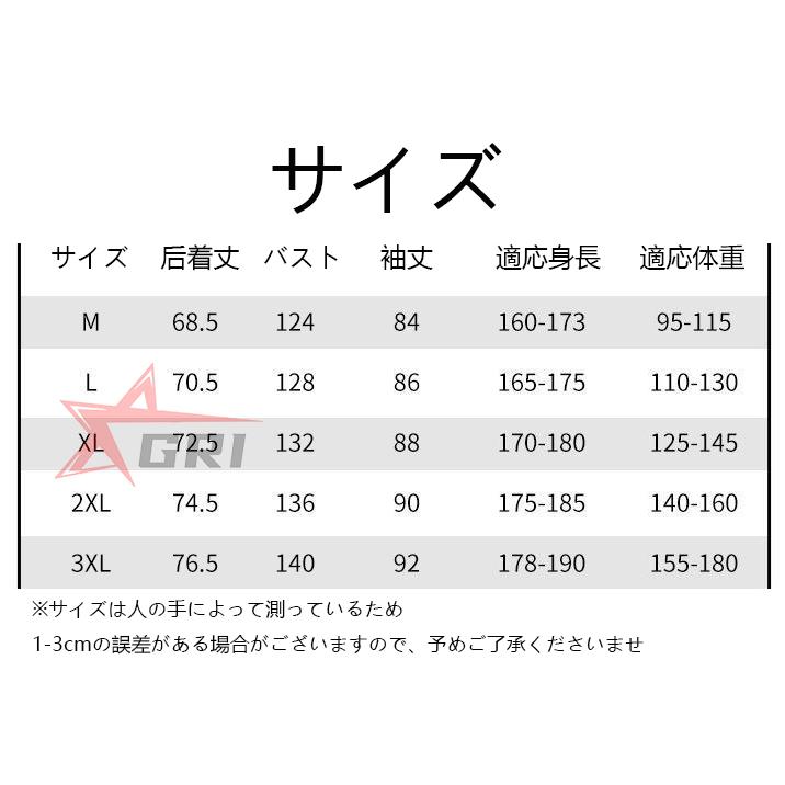 お買得 ジャケット 中綿ジャケット メンズ アウター ボリュームネックジャンパー 防寒着 厚手 キルティングジャケット 冬物 大きいサイズ あたたか 冬服 Tony Browning Nz
