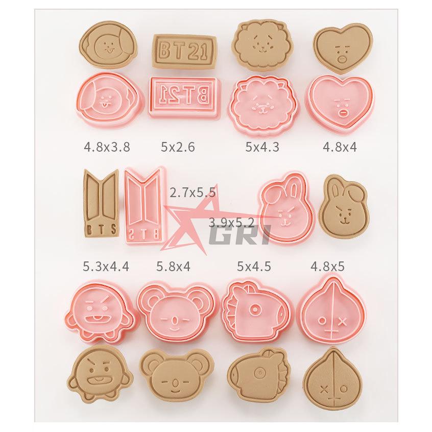 2021最新作】 BTS BT21 クッキー型 8点セット ecousarecycling.com