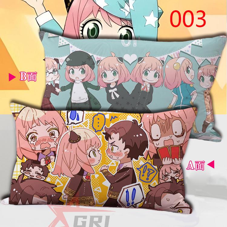SPY×FAMILY 抱き枕スパイファミ グッズ 抱き枕 ロイド Loid ヨル Yor 