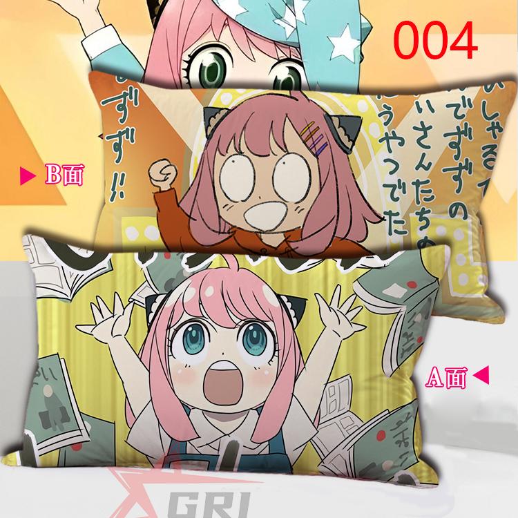 SPY×FAMILY 抱き枕スパイファミ グッズ 抱き枕 ロイド Loid ヨル Yor