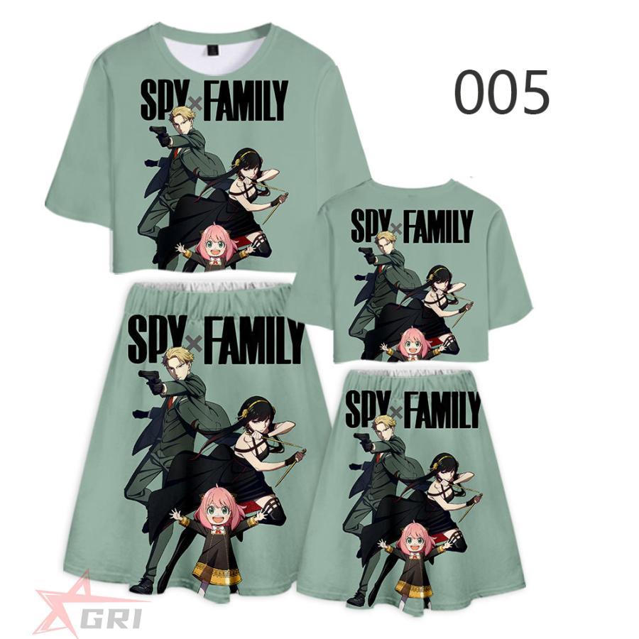 SPY×FAMILY スパイファミリー グッズ キッズ 上下セット 2点セット