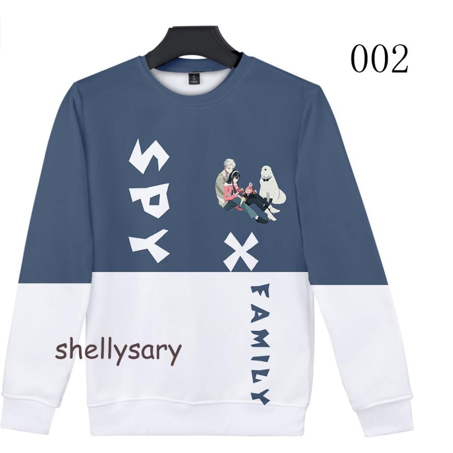 スパイファミリー アーニャ パーカー】SPY×FAMILY アーニャ パーカー