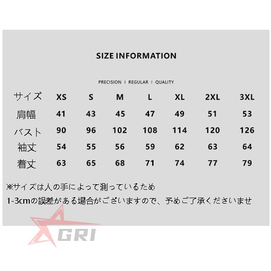 SPY×FAMILY スパイファミリーアーニャパーカー トップス メンズ  女 可愛い コスプレ衣装 子供用 大人 スウェット春秋冬コート ハロウィン仮装変装 やわらかい |  | 14
