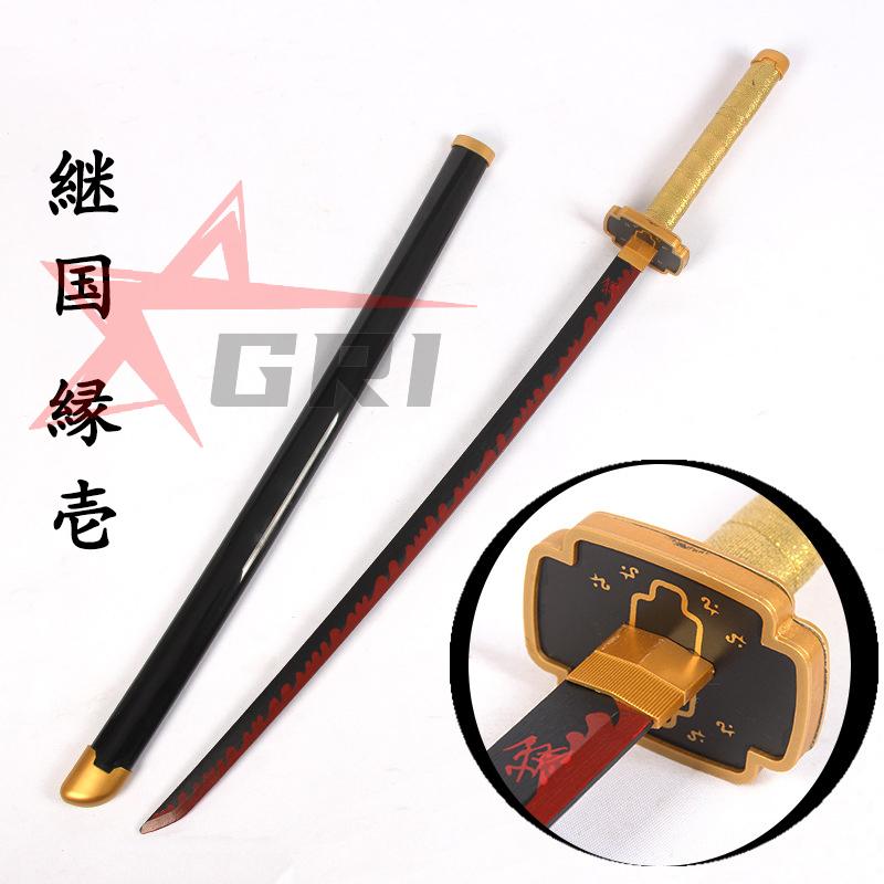 鬼滅の刃、刀 ４本セット 鬼の刀剣 鬼滅の刃 日輪刀 4本セット - メルカリ