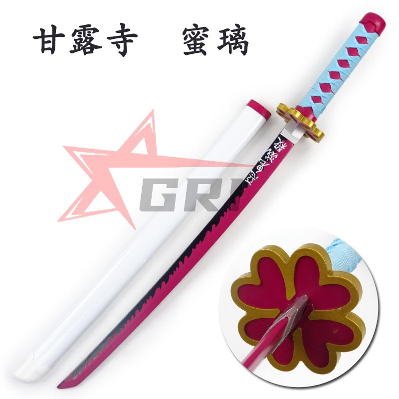 鬼滅の刃 グッズ 刀剣 日輪刀 煉獄杏寿郎 胡蝶しのぶ 無一郎 鬼滅の刃 グッズ 刀剣 日輪刀 煉獄杏寿郎 胡蝶しのぶ 無一郎