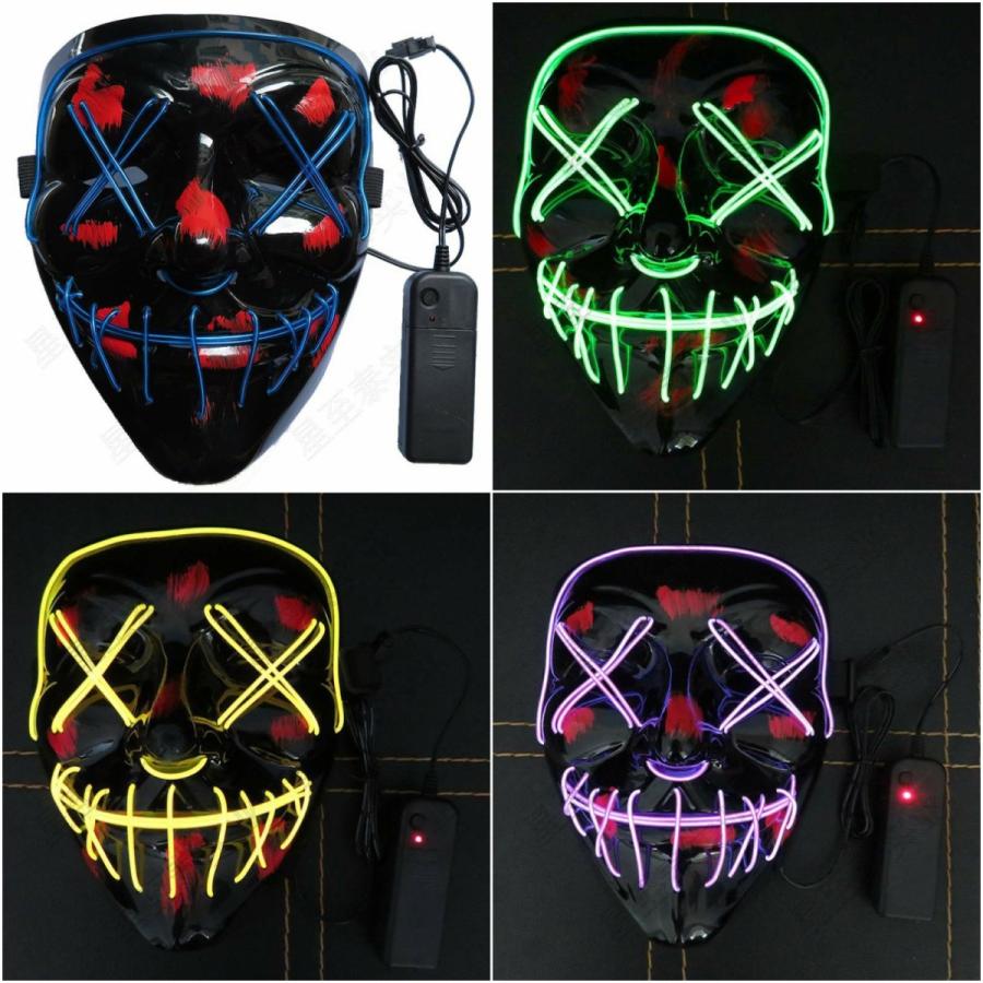 Gri発光マスク 輝くマスク コスプレ お面道具 祭りマスク ガイコツ 光る クリスマス電池式