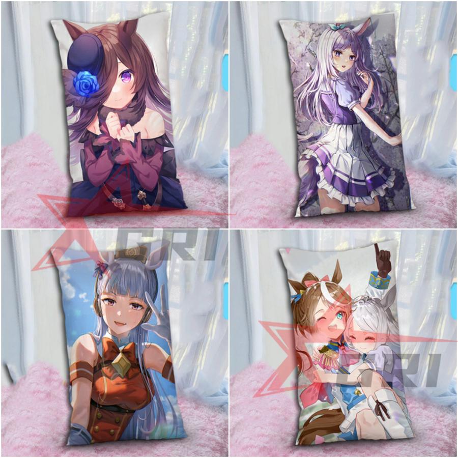 ウマ娘 プリティーダービー 抱き枕 グッズ クッション可愛い おしゃれ キャラクター グッズ ギフト洗える 男女兼用 枕 まくらイベント プレゼント 抱き枕 Smnbz 024 Gri 通販 Yahoo ショッピング