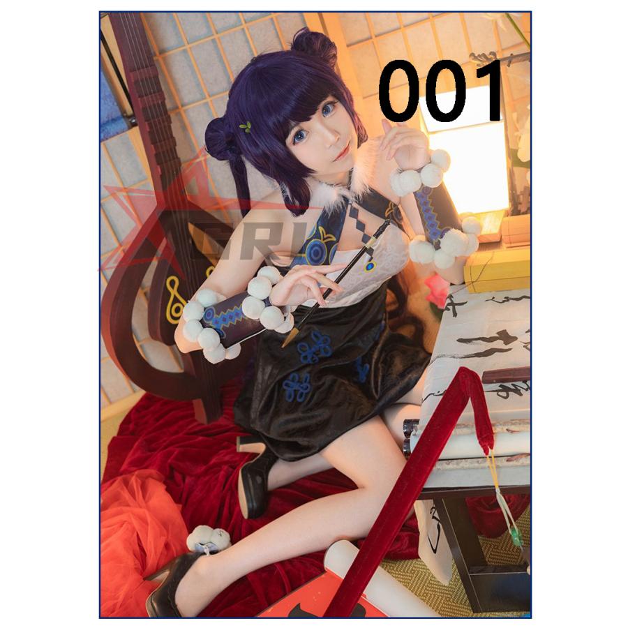 Fate Grand Order コスプレ 楊貴妃 初始 コスプレ衣装 FGO fgo Fate Grand Order コスプレ 楊貴妃 初始 コスプレ衣装 FGO fgo