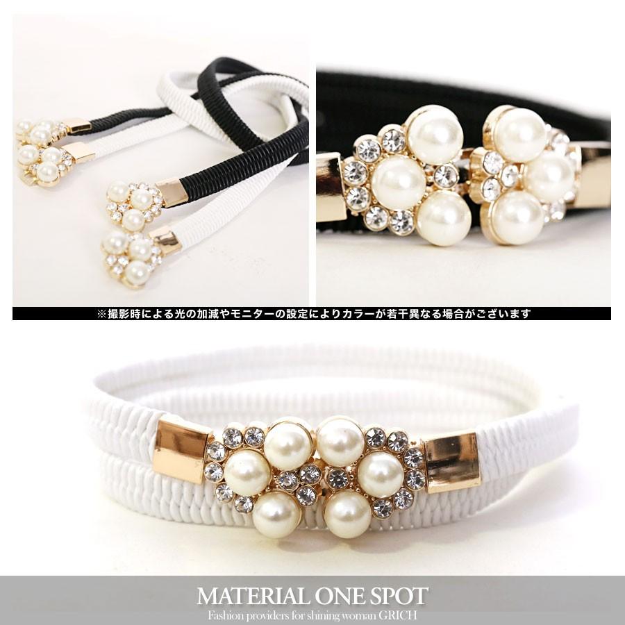 ベルト レディース 細ベルト ゴムベルト 細め おしゃれ パール ビジュー ブラック エレガント 調節可能 シンプル 高見え | ブランド登録なし | 04