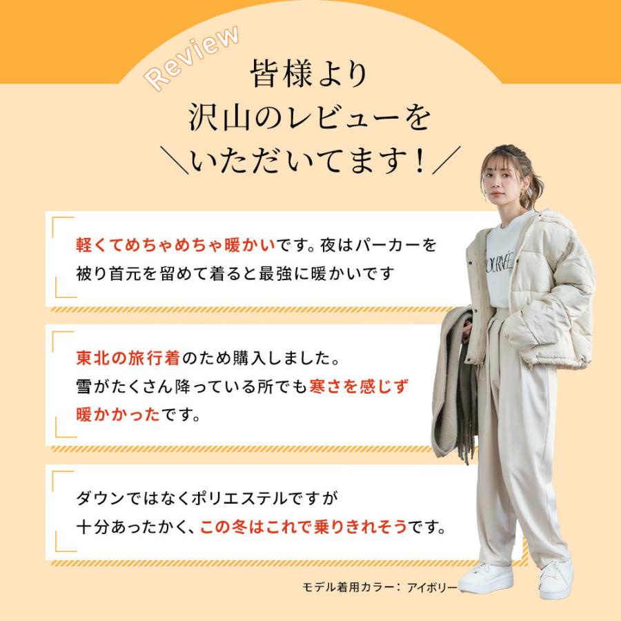 ダウンジャケット レディース 40代 フェイクダウン アウター 冬 中綿