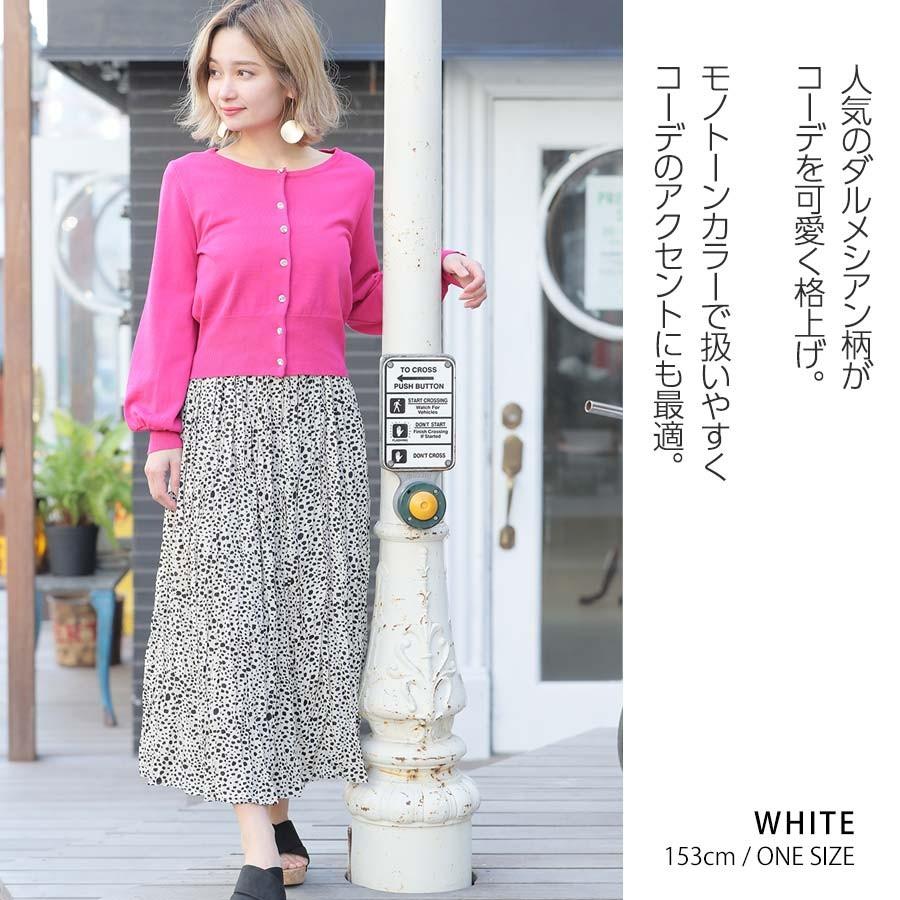 スカート レディース プリーツスカート ロング ミディアム 膝下 スカート レディース プリーツスカート ロング ミディアム 膝下