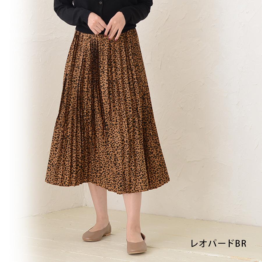 スカート レディース プリーツスカート ロング ミディアム 膝下 スカート レディース プリーツスカート ロング ミディアム 膝下