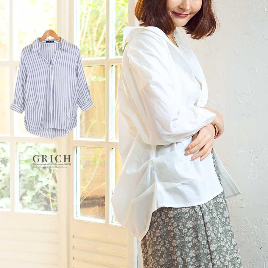 シャツ ブラウス 開襟 長袖 ロールアップ ホワイト 白シャツ 定番 送料無料 レディース プチプラ 代 30代 40代 ママコーデ 大人カジュアル 春 通勤 オフィス a Growingrich 通販 Yahoo ショッピング