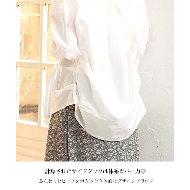 シャツ ブラウス 開襟 長袖 ロールアップ ホワイト 白シャツ 定番 送料無料 レディース プチプラ 代 30代 40代 ママコーデ 大人カジュアル 春 通勤 オフィス a Growingrich 通販 Yahoo ショッピング