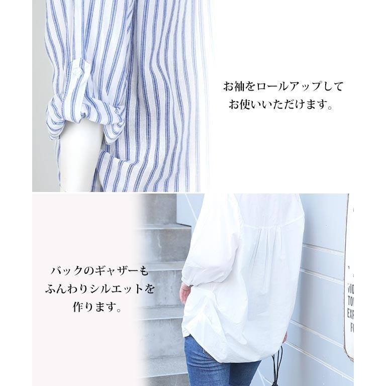 シャツ ブラウス 開襟 長袖 ロールアップ ホワイト 白シャツ 定番 送料無料 レディース プチプラ 代 30代 40代 ママコーデ 大人カジュアル 春 通勤 オフィス a Growingrich 通販 Yahoo ショッピング