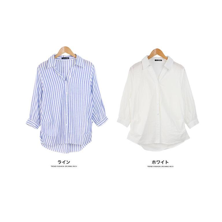 シャツ ブラウス 開襟 長袖 ロールアップ ホワイト 白シャツ 定番 送料無料 レディース プチプラ 代 30代 40代 ママコーデ 大人カジュアル 春 通勤 オフィス a Growingrich 通販 Yahoo ショッピング