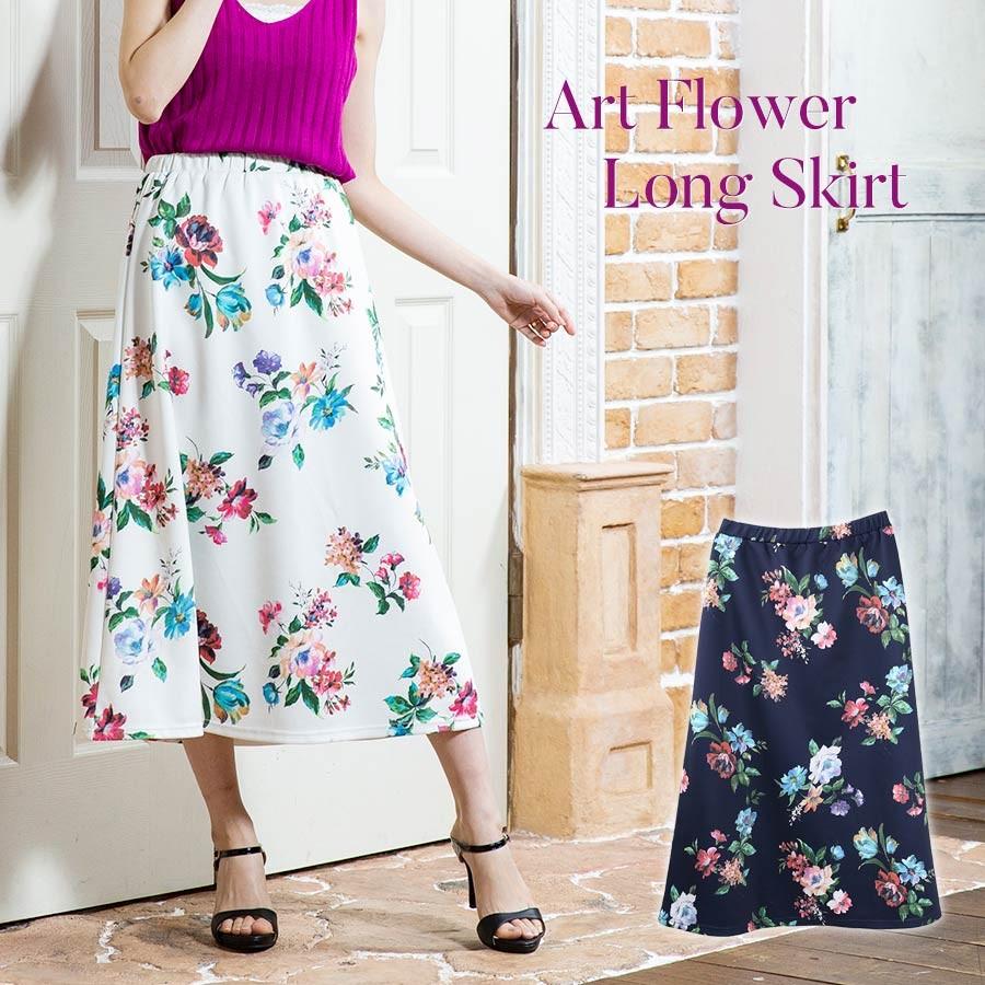 半額 50 Off クーポン利用で スカート ロング 春 夏 秋 マキシ 花柄 フレアー スカート ウエストゴム ママ オフィス 通勤 Growingrich 通販 Yahoo ショッピング