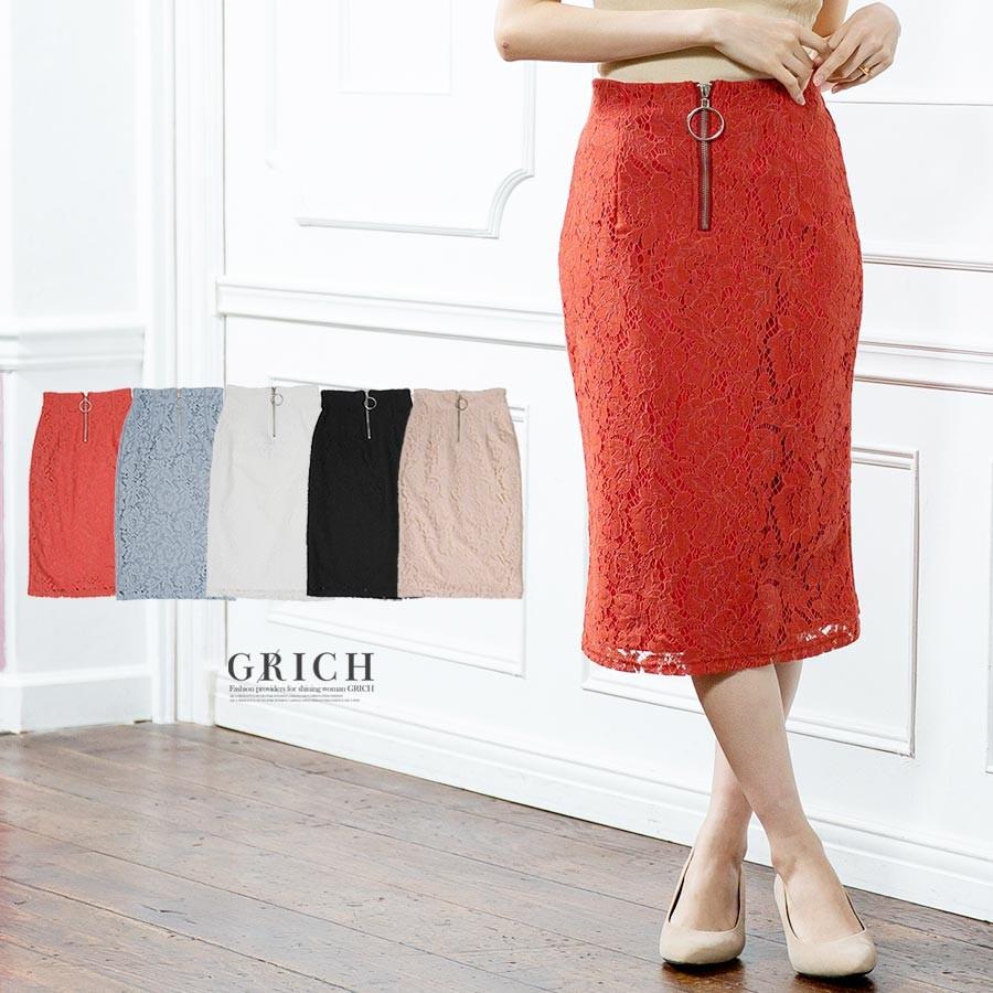 半額 50 Off クーポン利用で スカート 膝下 膝丈 タイトスカート レース ストレート Iライン 通勤 オフィス きれいめ 上品 食事会 接待 フォーマル Growingrich 通販 Yahoo ショッピング