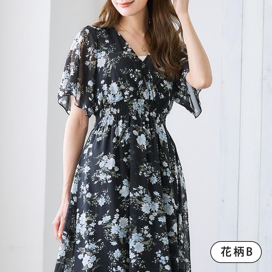 ワンピース 夏 半袖 シフォンワンピース ロング リゾートワンピース