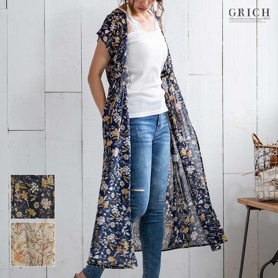 ワンピース 羽織り カーデ カーディガン ライトアウター 花柄 透け 水着の上 海 プール ビーチ 体型カバー フレンチスリーブ Growingrich 通販 Yahoo ショッピング