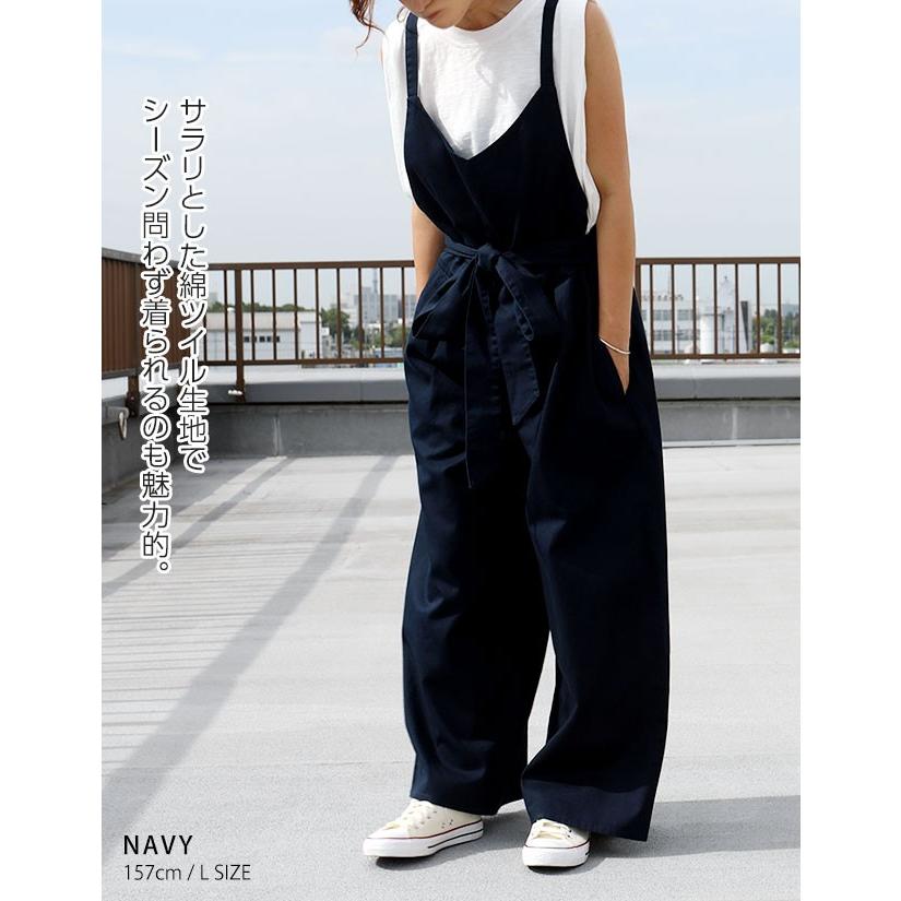 サロペット レディース パンツ ロング丈 オールインワン ツイル