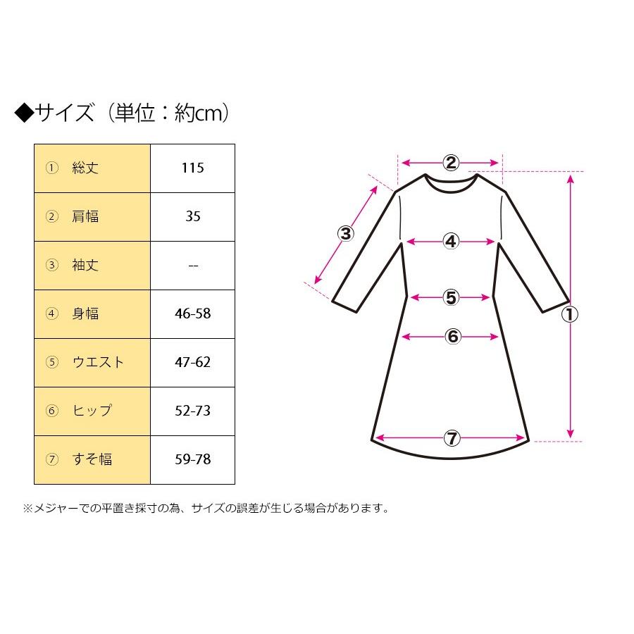 ワンピース レディース 夏 ロング マキシ 膝下 ノースリーブ プリーツ ストレッチ 2Way きれいめ おしゃれ 送0 | ブランド登録なし | 14