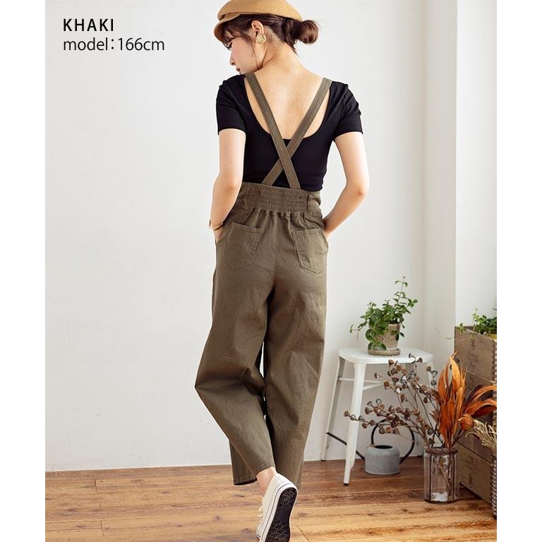 Sale3 サロペット 40代 レディース パンツ ワイドパンツ ルック コーデ オールインワン 楽ちん 2way オーバーオール M L 30代 サスペンダー a Growingrich 通販 Yahoo ショッピング