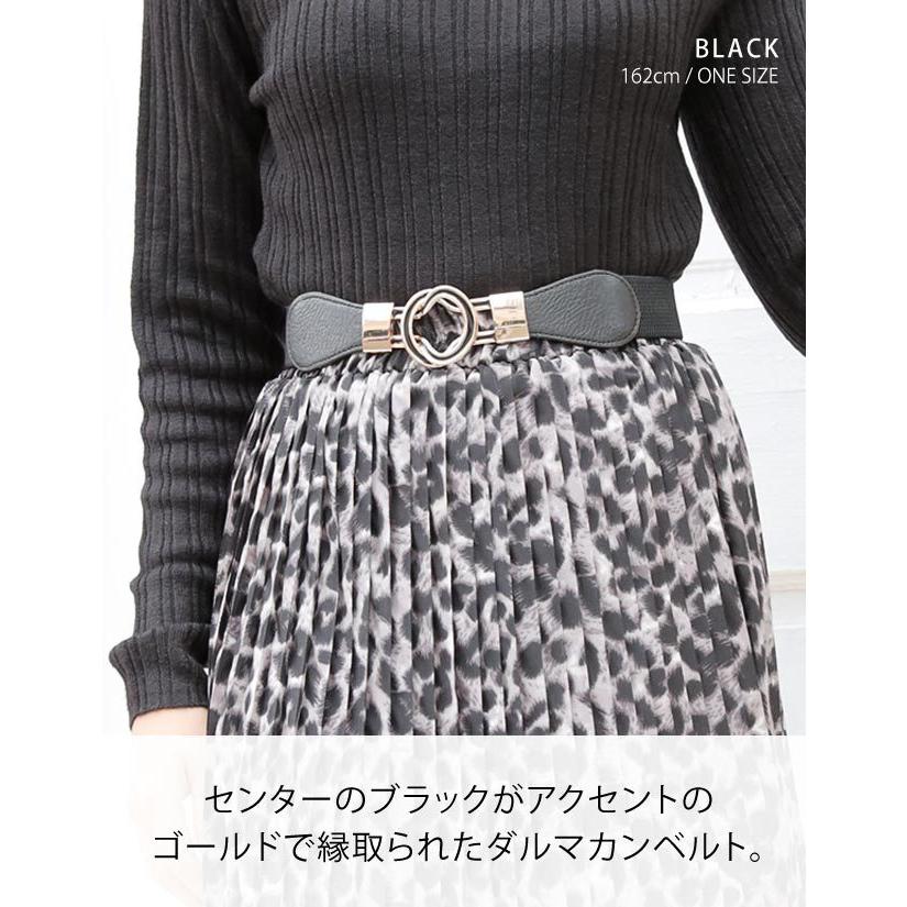 ベルト レディース 細 ゴムベルト ダルマカン リング ゴールド 雑貨 小物 春夏秋冬 エッジゴールドリングゴムベルト 送0 | ブランド登録なし | 03