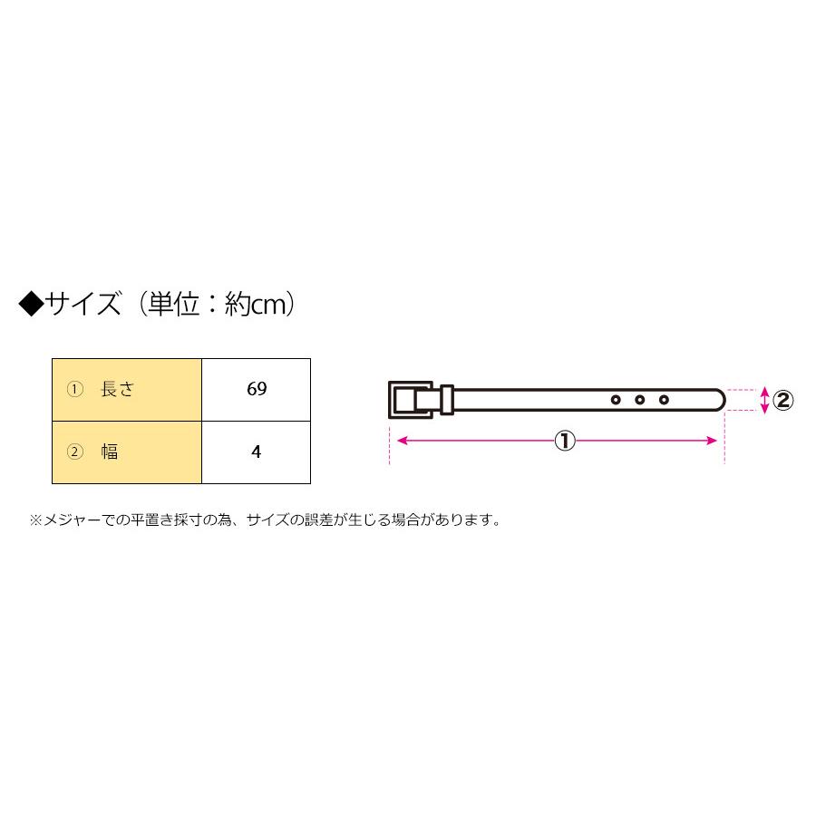 ベルト レディース 細 ゴムベルト ダルマカン リング ゴールド 雑貨 小物 春夏秋冬 エッジゴールドリングゴムベルト 送0 | ブランド登録なし | 11