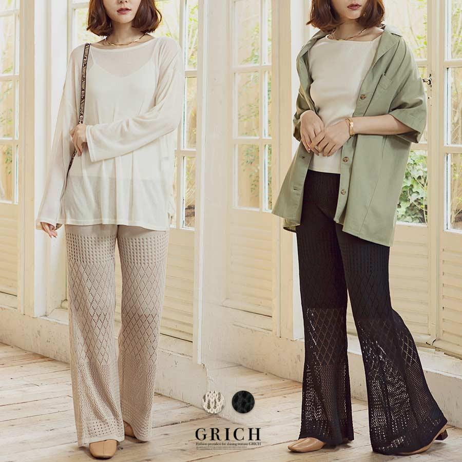 Sale クーポン利用 2524円 パンツ レディース 透かし編み ニットパンツ 夏 おしゃれ レース かぎ編み ゴム フレア ストレート ゆったり ワイド 40代 30代 代 0102 Growingrich 通販 Yahoo ショッピング