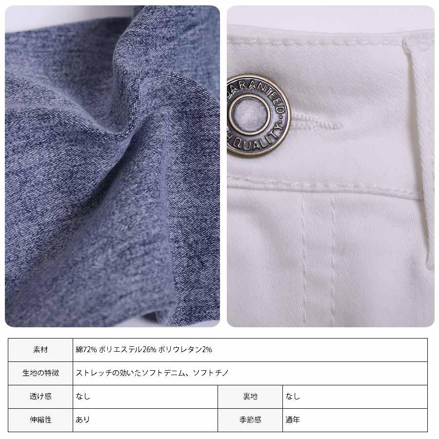 デニムパンツ レディース スキニーデニム スキニーパンツ レディース デニムパンツ ストレッチ XSXS S M L メ | ブランド登録なし | 10