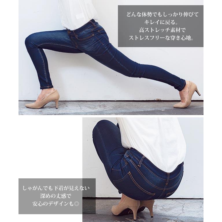 デニムパンツ レディース スキニーデニム スキニーパンツ レディース デニムパンツ ストレッチ XSXS S M L メ | ブランド登録なし | 03