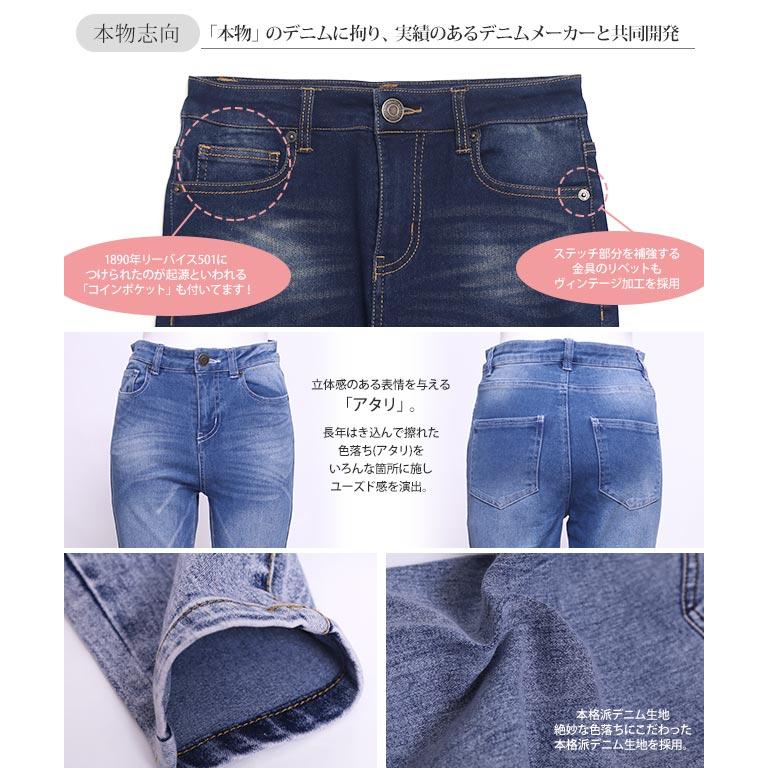 デニムパンツ レディース スキニーデニム スキニーパンツ レディース デニムパンツ ストレッチ XSXS S M L メ | ブランド登録なし | 05
