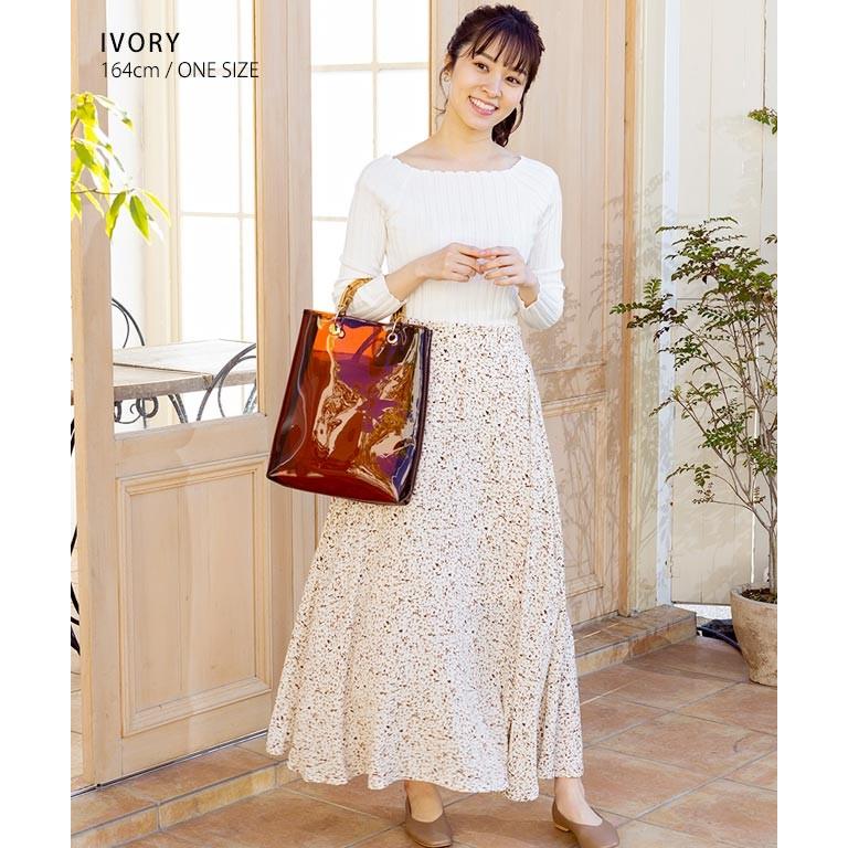 レディース レディースファッション スカート 40代 30代 代 春 夏 秋 ロング マキシ 花柄 フレア ウエストゴム 通勤 きれいめ ママ オフィス メ 04 Growingrich 通販 Yahoo ショッピング