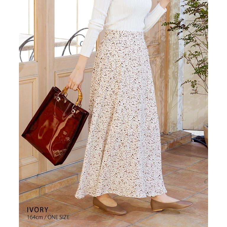 レディース レディースファッション スカート 40代 30代 代 春 夏 秋 ロング マキシ 花柄 フレア ウエストゴム 通勤 きれいめ ママ オフィス メ 04 Growingrich 通販 Yahoo ショッピング