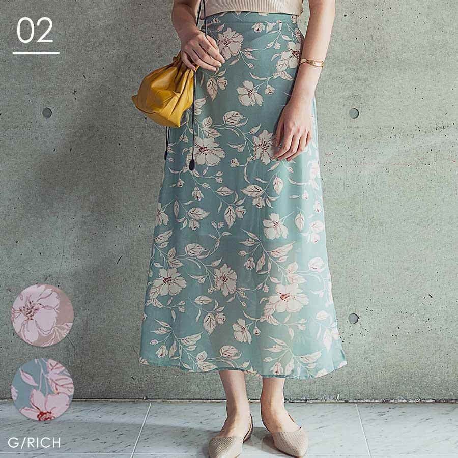 レディース レディースファッション スカート 40代 30代 代 春 夏 秋 ロング マキシ 花柄 フレア ウエストゴム ママ オフィス 通勤 M0 0210 Growingrich 通販 Yahoo ショッピング