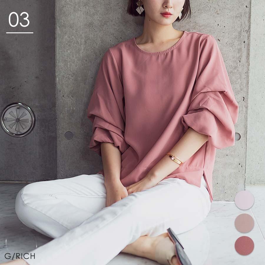 トップス レディース カットソー ブラウス Tシャツ プルオーバー 半袖 夏 秋 五分袖 ボリューム袖 ふんわり 袖 ゆったり 体型カバー きれいめ 通勤 大人 上品 M0 0219 Growingrich 通販 Yahoo ショッピング