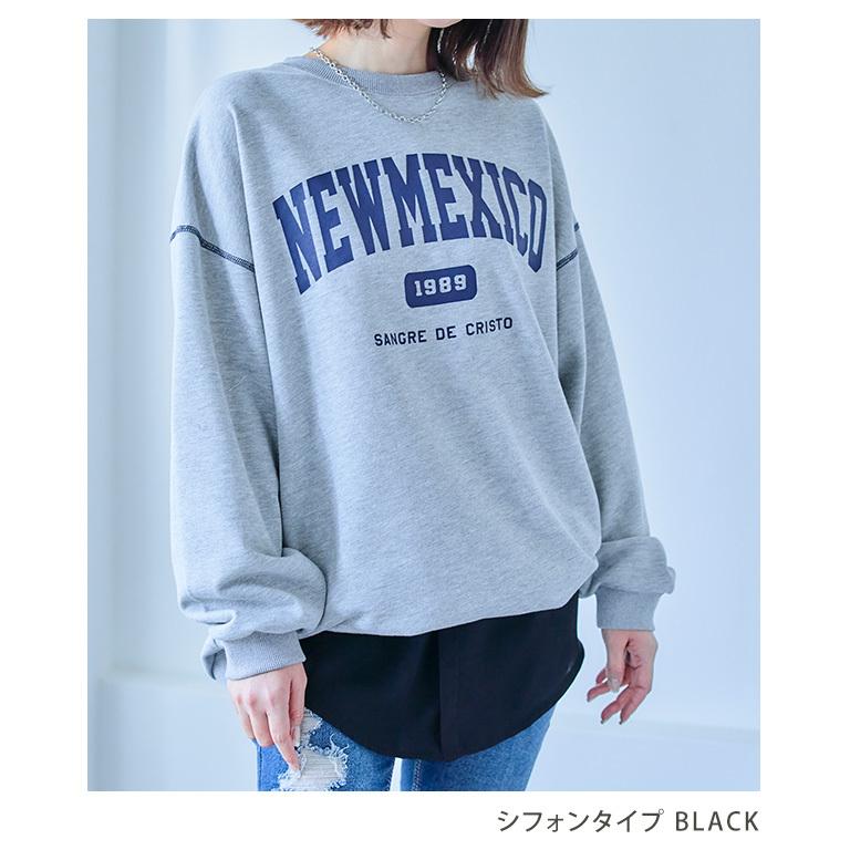 付け裾 トップス Tシャツ レディース 裾だけ 重ね着 インナー シャツ ブラウス 体型カバー ウエストゴム レイヤード シフォン 送0 | ブランド登録なし | 11