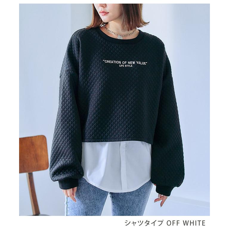 付け裾 トップス Tシャツ レディース 裾だけ 重ね着 インナー シャツ ブラウス 体型カバー ウエストゴム レイヤード シフォン 送0 | ブランド登録なし | 04