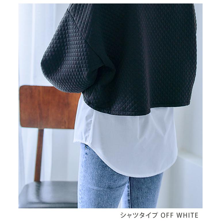 付け裾 トップス Tシャツ レディース 裾だけ 重ね着 インナー シャツ ブラウス 体型カバー ウエストゴム レイヤード シフォン 送0 | ブランド登録なし | 05