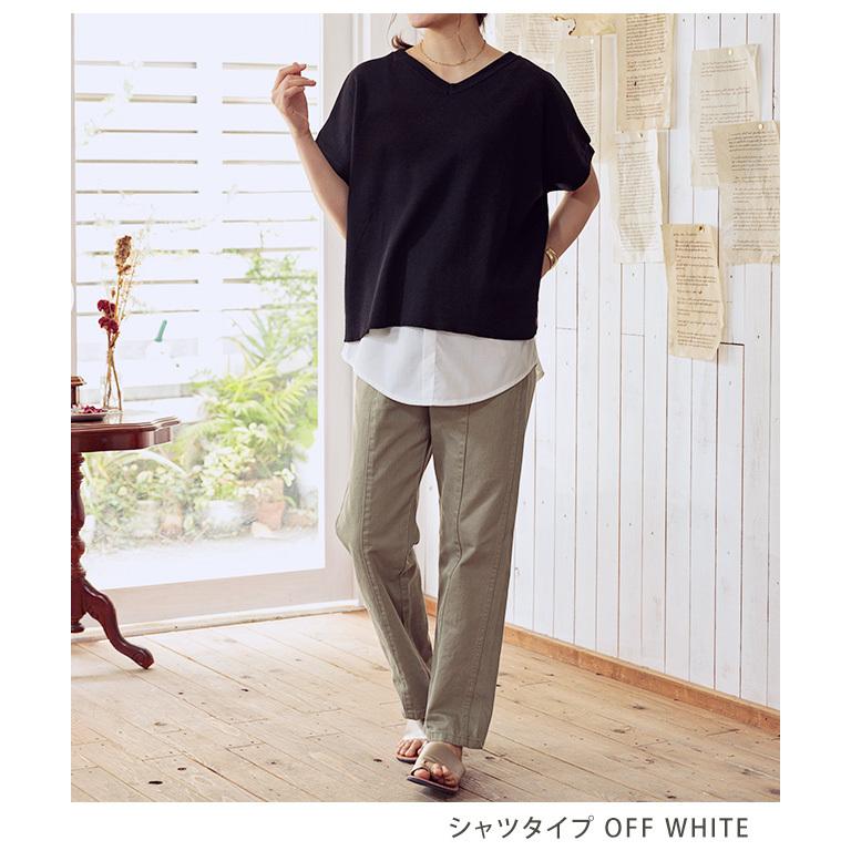 付け裾 トップス Tシャツ レディース 裾だけ 重ね着 インナー シャツ ブラウス 体型カバー ウエストゴム レイヤード シフォン 送0 | ブランド登録なし | 08