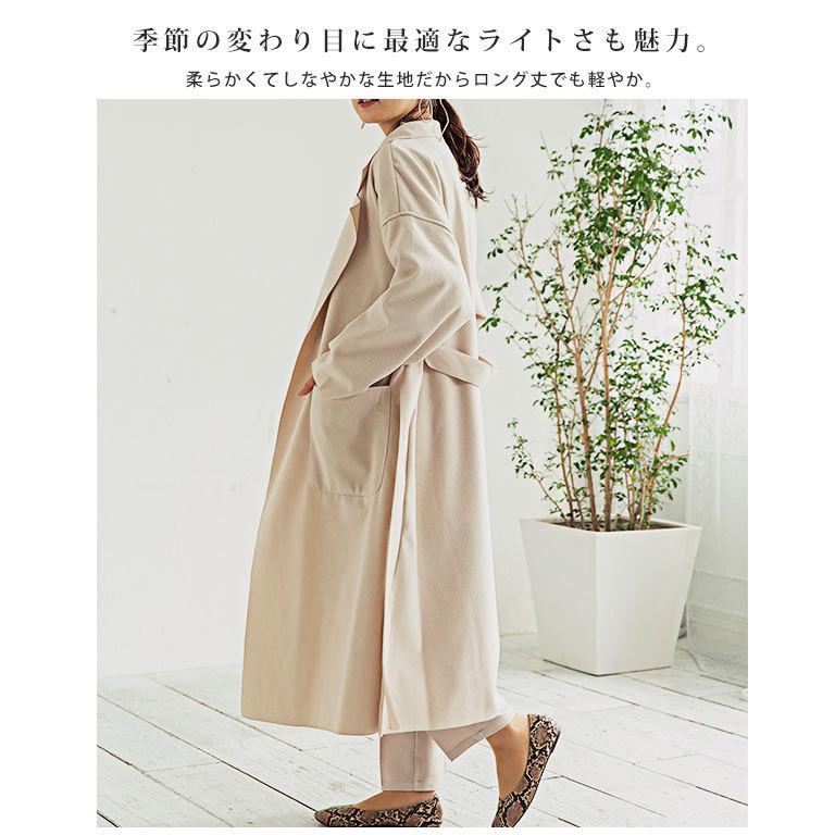 アウター コート ロングコート レディース テーラードコート ウールコート カクテルコート ベルト付き ラップコート 通勤 オフィス ボタンなし | ブランド登録なし | 02