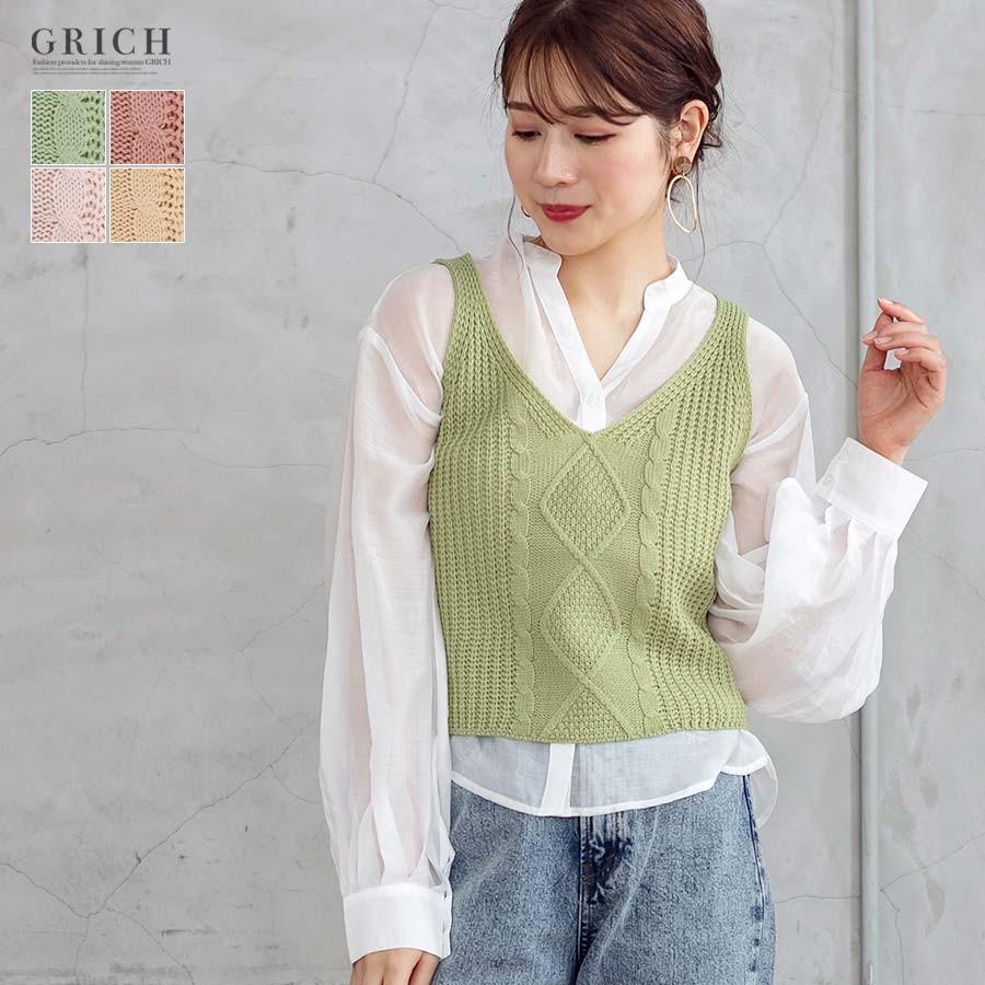 ベスト レディース 春夏 ニット おしゃれ ニットベスト ビスチェ 重ね着 Vネック キャミソール タンクトップ ショート丈 0334 Growingrich 通販 Yahoo ショッピング