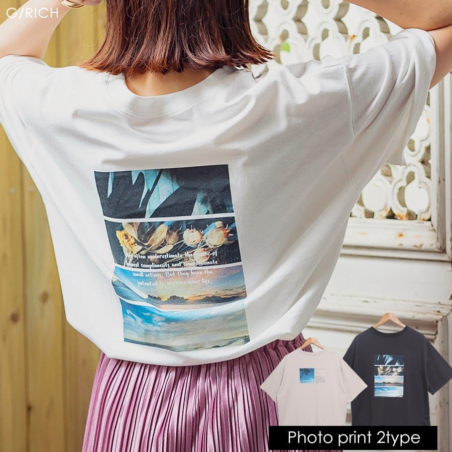 Tシャツ フォトt バックプリント ビッグサイズ オーバーサイズ 大きいサイズ Ll 3l バックフォトプリントtシャツ 0425 Growingrich 通販 Yahoo ショッピング