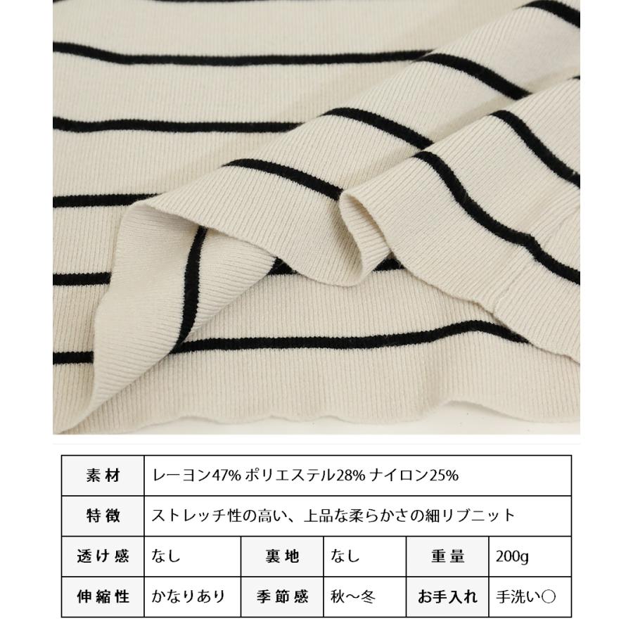 ニット セーター レディース 背中開き ニット バックオープン トップス 背中見せ 秋 冬 長袖 丸首 カシミヤタッチ 無地 | ブランド登録なし | 23