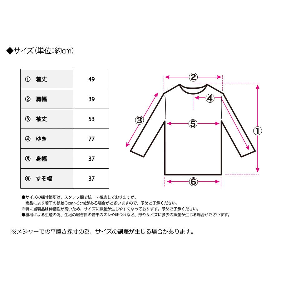 ニット セーター レディース 背中開き ニット バックオープン トップス 背中見せ 秋 冬 長袖 丸首 カシミヤタッチ 無地 | ブランド登録なし | 26