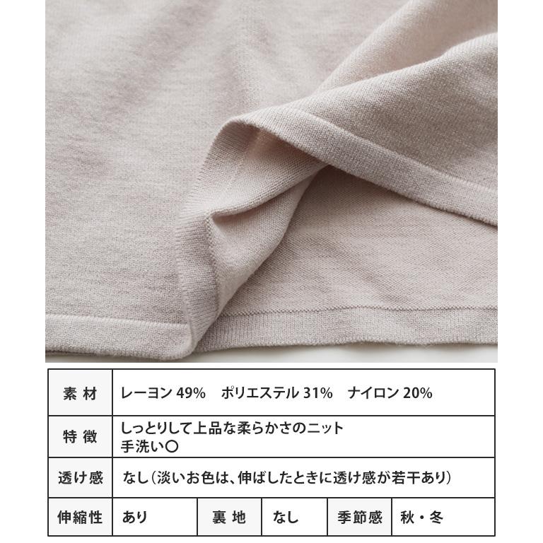 ニット レディース 冬 ニット レディース 50代 ニット レディース 長袖 ニット レディース 40代 ニット レディース セーター ニット レディース ハイネック | ブランド登録なし | 12