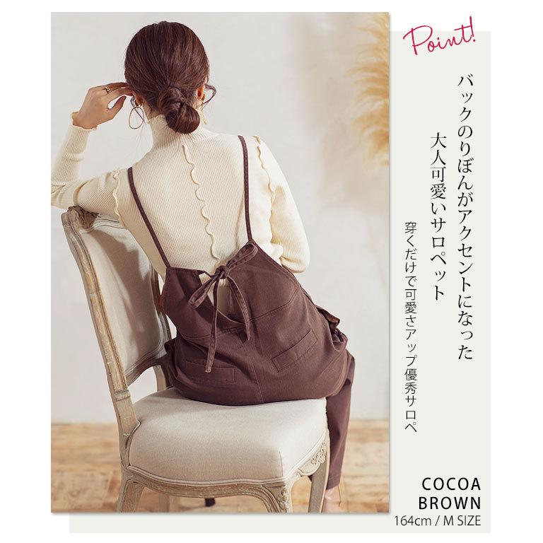 パンツ サロペット パンツ オーバーオール デニム ツイル カラー オールインワン 春秋冬 綿100% コットン 体型カバー 楽ちん