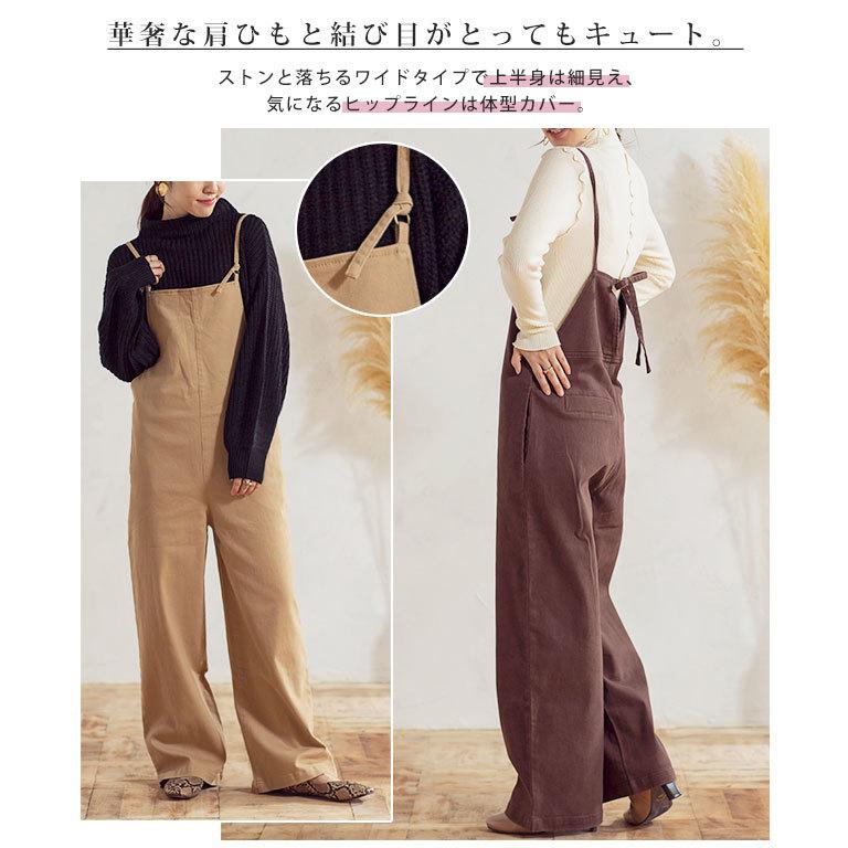 新品 サロペット オーバーオール CITIZENS of HUMANITY パンツ サロペット オーバーオール デニム ツイル カラー